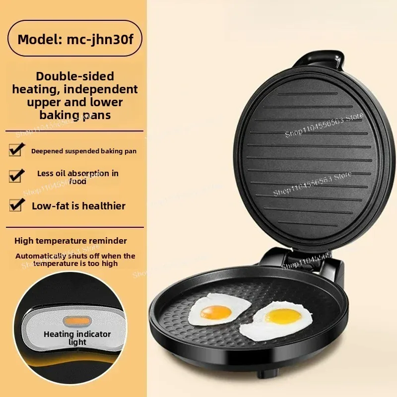 Midea Electric Baking Pan Household Double-sided Heating Frying Machine Non-stick Electric Pancake Called Pancake Pan Pancake