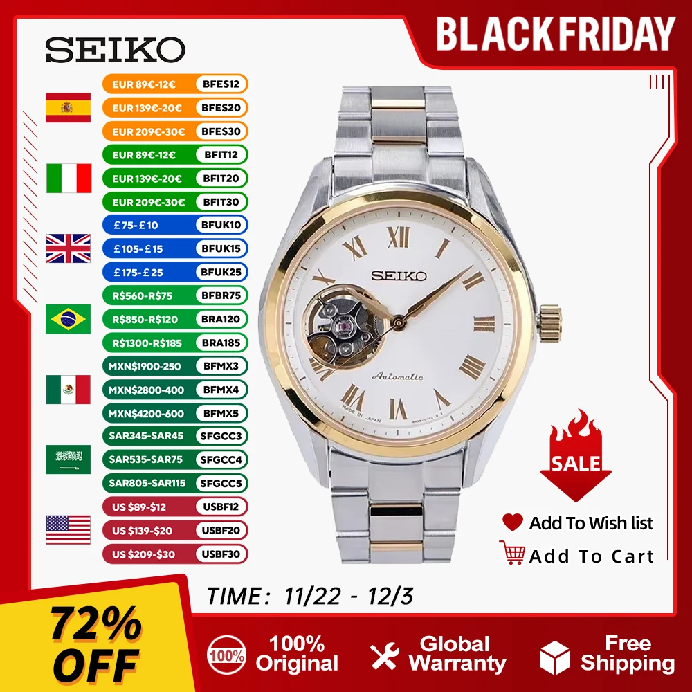 Seiko Ladies Automatic Mechanical Watch Presage Series Japanese Original Leisure Watch 10 Bar Waterproof Multi-functional Watch