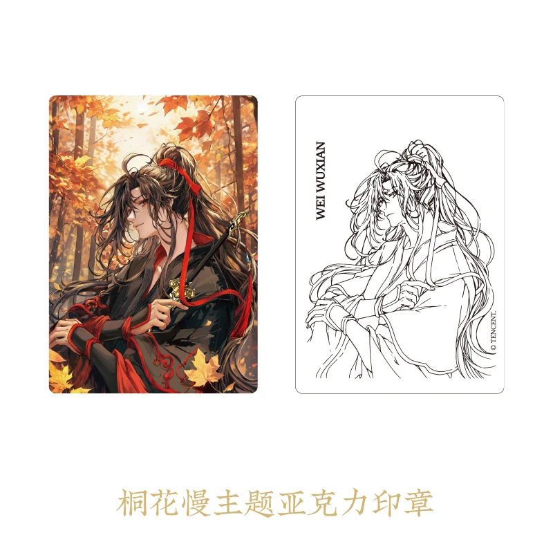 Anime Mo Dao Zu Shi MDZS Wei Wuxian Brithday Acrylic Stand Keychain Badge Pin Shikishi Cosplay Props Cute The Untamed Gift