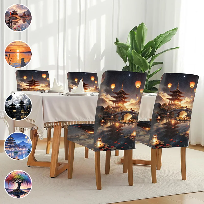 Elastic printed dining chair cover, removable and washable anti-grab chair cover, dreamy night scene architectural pattern