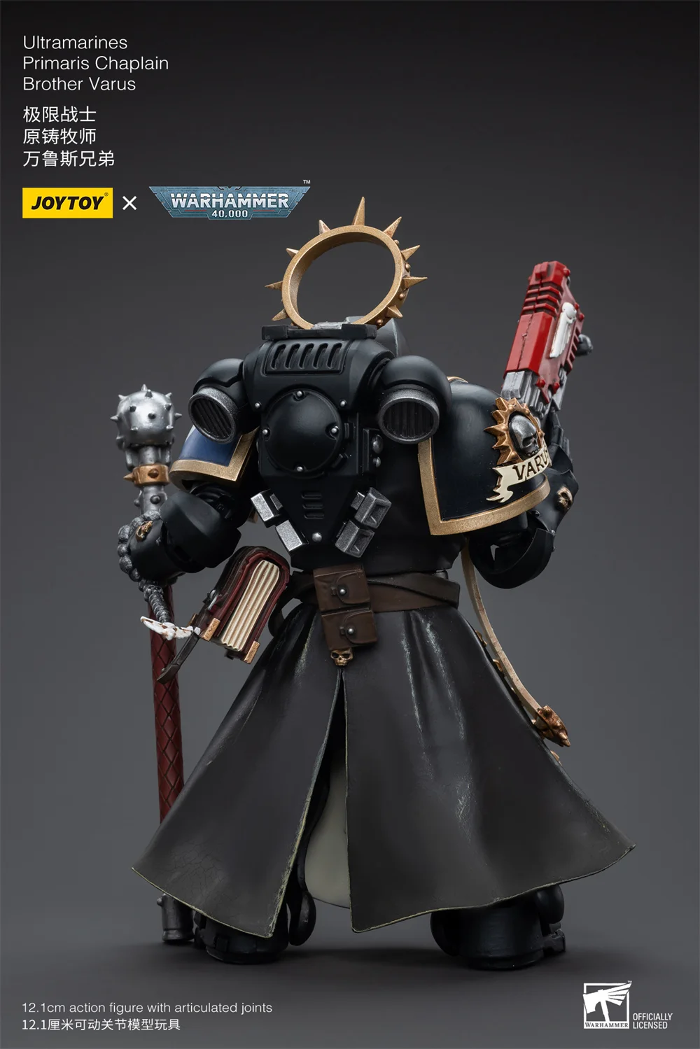 In Stock JOYTOY JT5567 1/18 Warhammer 40K Ultramarines Primaris Chaplain Brother Varus 12.1cm Action Figure Body Model