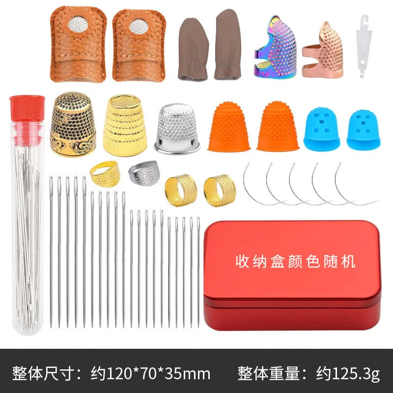 Sewing Tools Leather Top Needle Cover Leather Top Needle Finger Cots  Multi Specification Sewing Ring Set  Hand Tool Set