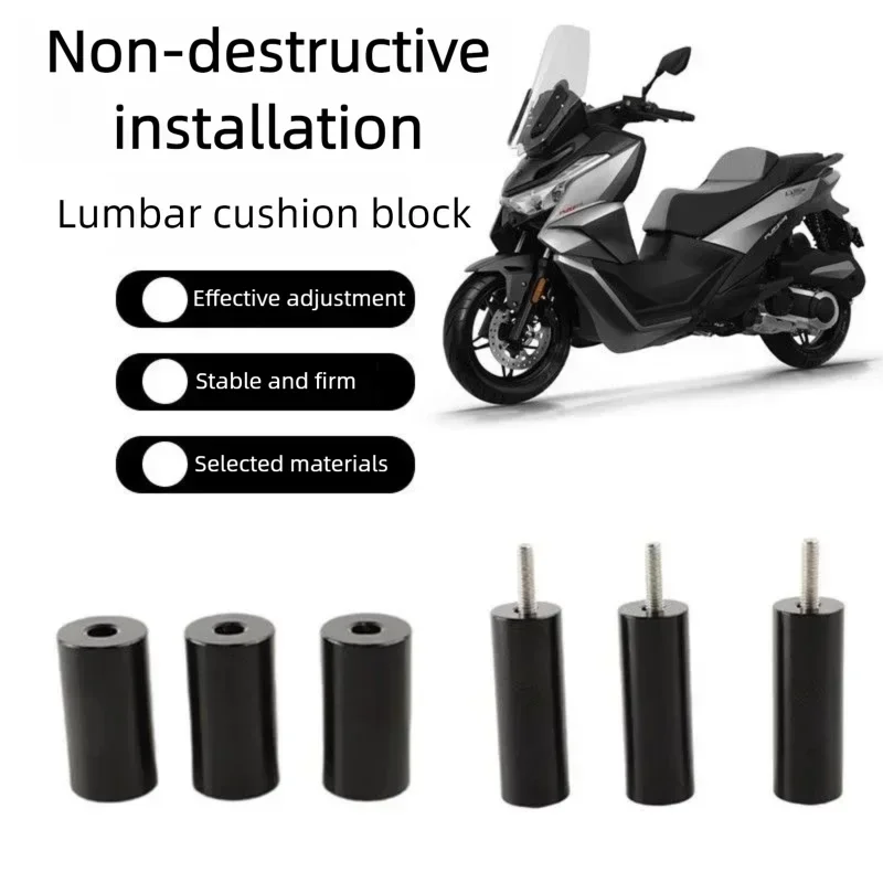Comfort Riser Kit for VOGE SR250GT Motorcycle increase code Backrest & Lumbar Support Height Extender Modification accessories