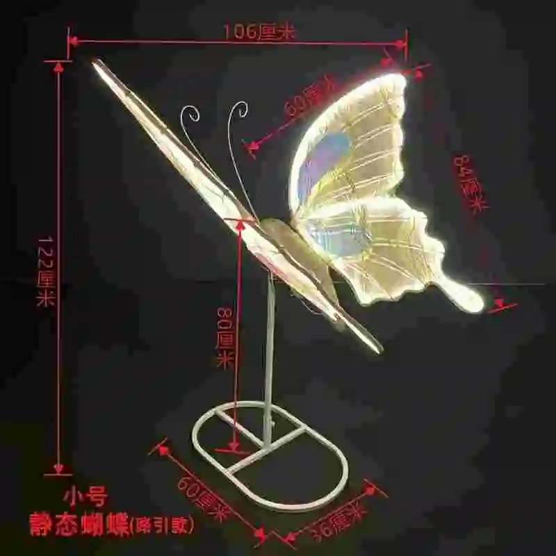 Iron Electric ButterflyProps,Intelligent,Dynamic,Luminous,Air Wings,Shopping Mall Performance, Party Decoration, Wedding Pendant