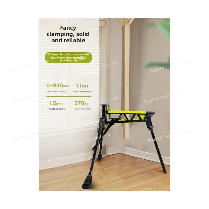 

Усовершенствованная версия многофункциональной портативной рабочей станции WU063