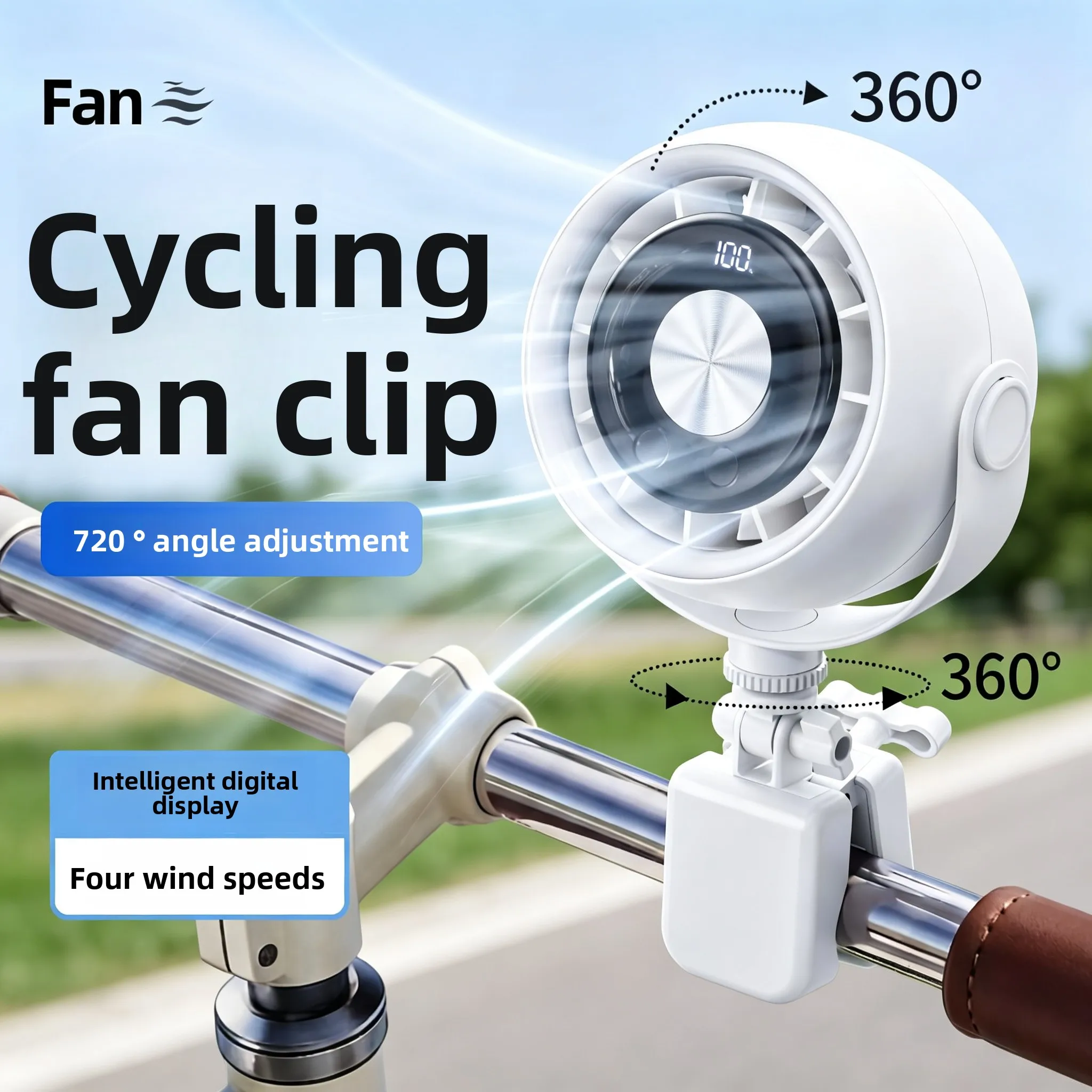 Car Powerful Cooling, Long Battery Life, Clip-type Outdoor Riding, Small Fan, Dedicated USB Charging for Handlebars