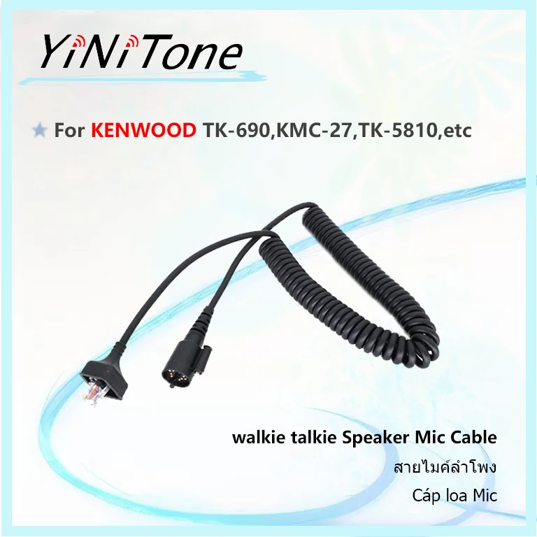 

new walkie talkie Handheld Speaker Microphone DIY Cable For KENWOOD KMC27 TK690 TK790 TK890 TK5810 Radio Repair Accessories