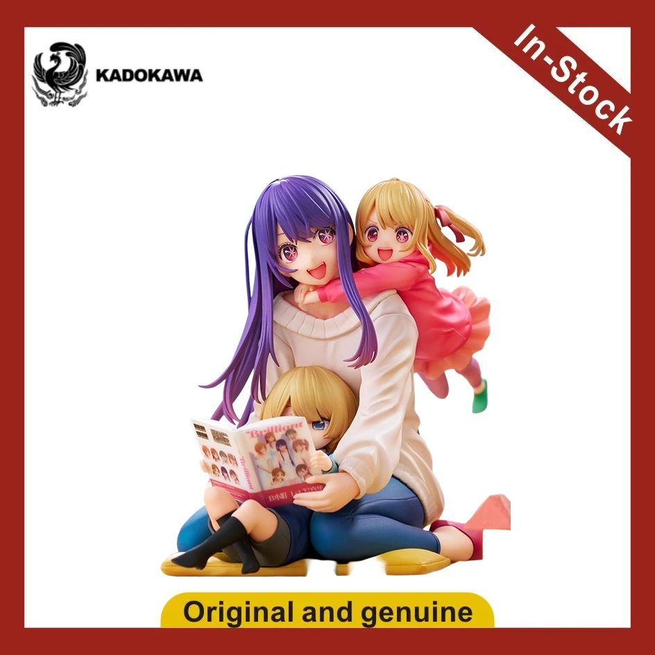 

【UA】In Stock KADOKAWA KDcolle Idol Son Akuamarin Hoshino 1/8 Scale Figure Model Toys Gifts Collection