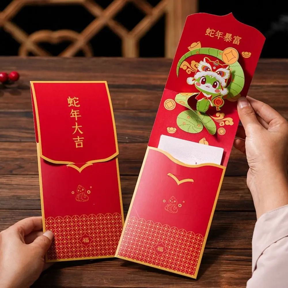 Chinese 3D New Year Red Packet Spring Festival 2025 Snake Year Red Envelope Wealth Tree HongBao Lucky Red Pockets