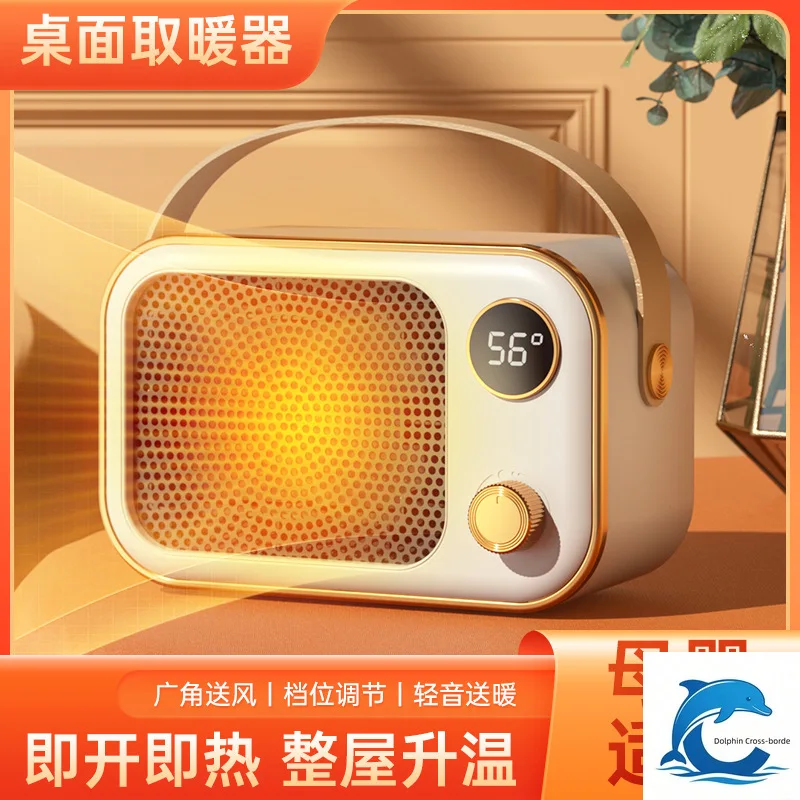 Suitable for the new instant heating small household dormitory office rapid heating electric heater vertical heater