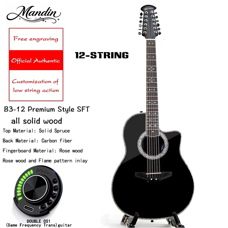 Thumbnail 4 - #71 Latest Acoustic Guitars Offers
