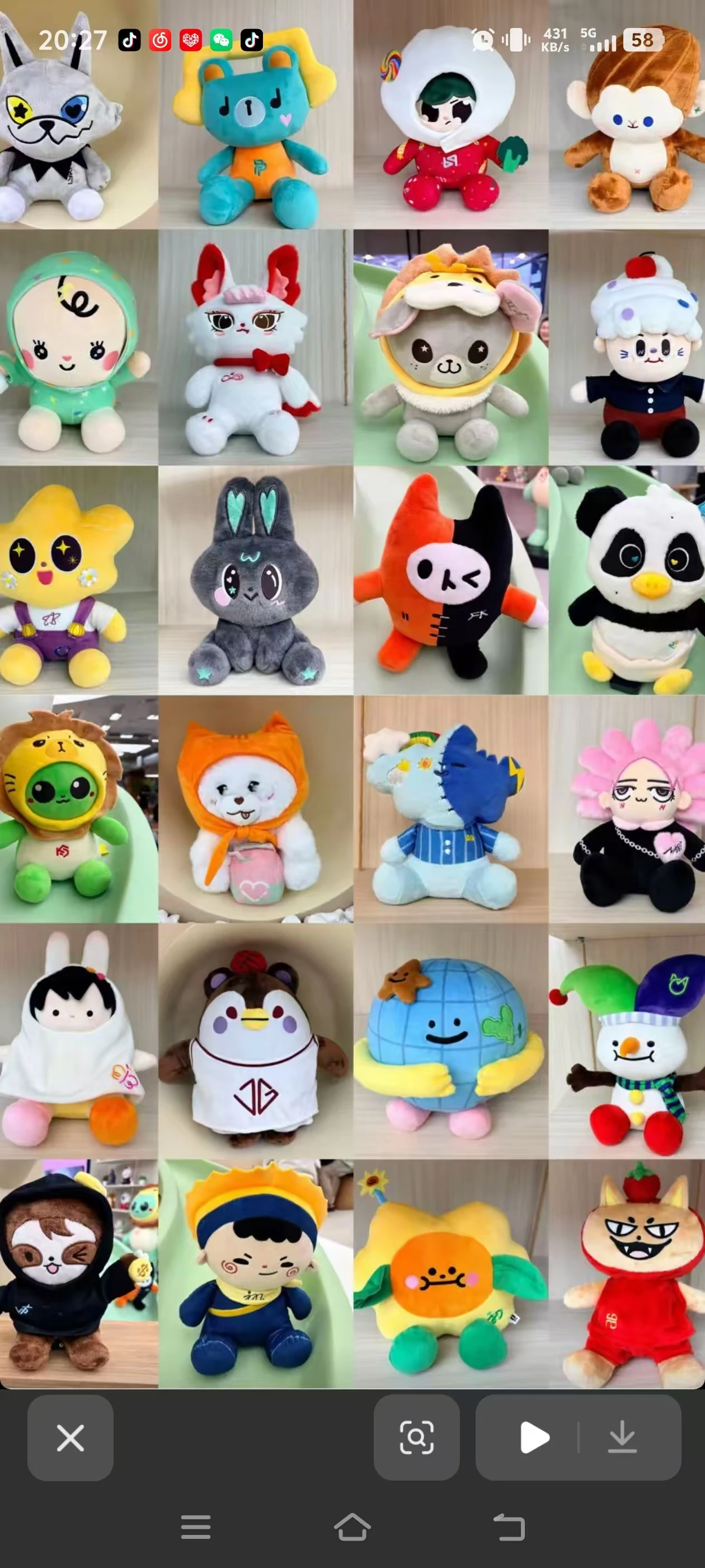 pre-sale-not-official-gmmtv-thai-star-pondphuwin-thai-tv-we-are-fish-upon-the-sky-permpoon-ceri-geminifourth-wesley-15cm-pendant