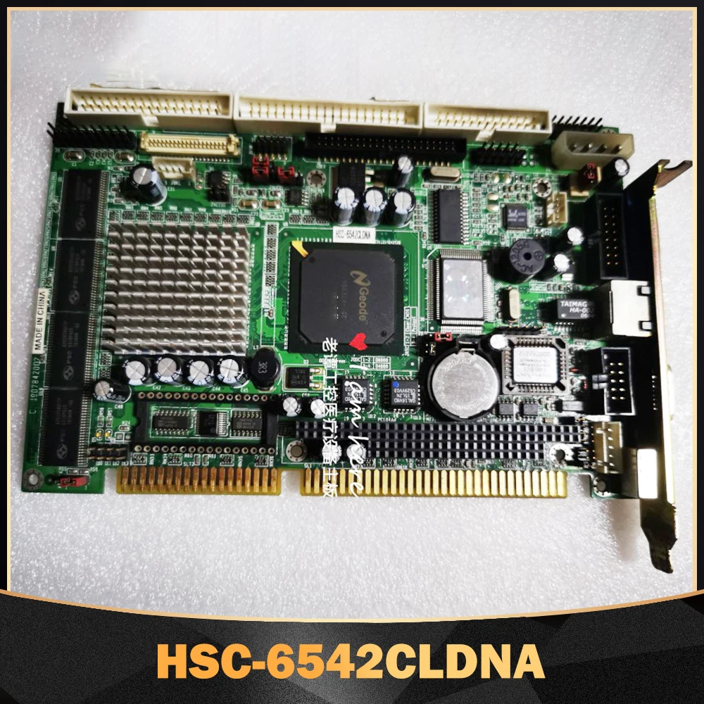 original disassembly industrial control motherboard medical equipment motherboard HSC-6542CLDNA