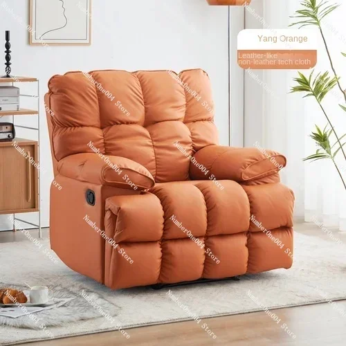 Electric single person sofa cabin, living room, multifunctional balcony, sleeping cloud fabric, lazy rocking chair