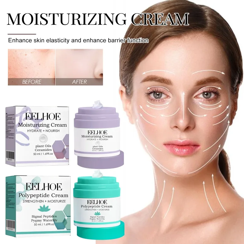 Creme hidratante e hidratante para cuidados com a pele, creme facial iluminador, clareador e hidratante, fácil de absorver