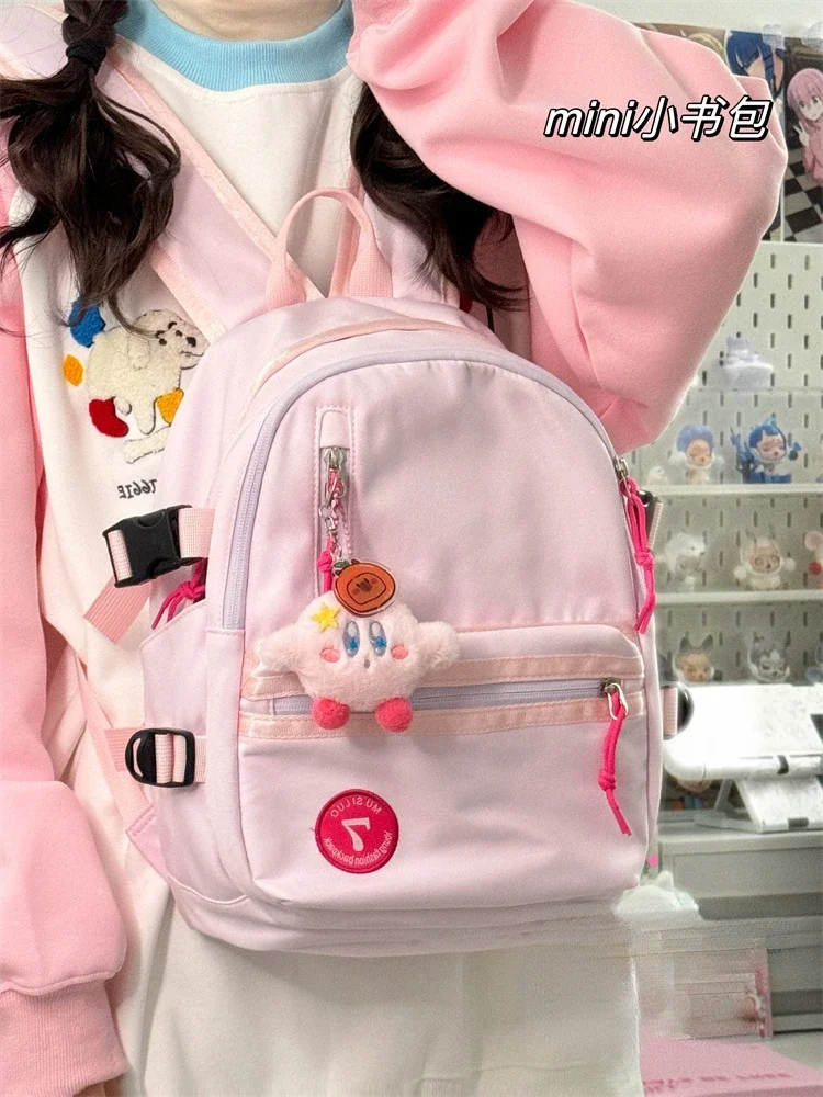 

Retro Design Small Schoolbag Female Korean Chic Wind Casual Girl Student Mini Backpacks Commuting Small Backpack