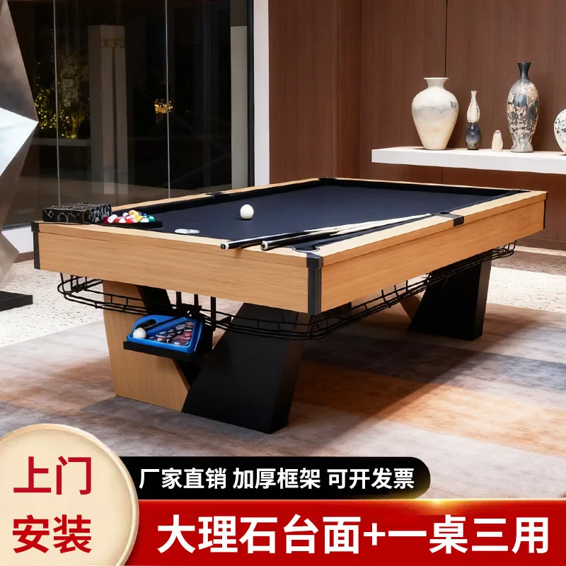 Standard household indoor American black eight billiards commercial multi-functional billiards table tennis two-in-one