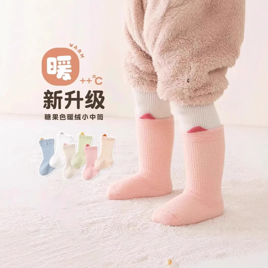 

Infant socks autumn and winter fleece thickened Korean fleece baby tube socks cute three-dimensional small ear children's socks
