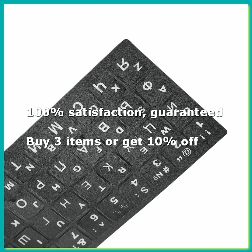 Russian Letters Keyboard Sticker for Notebook Laptop Desktop PC Keyboard Covers Russia Sticker-DTD2