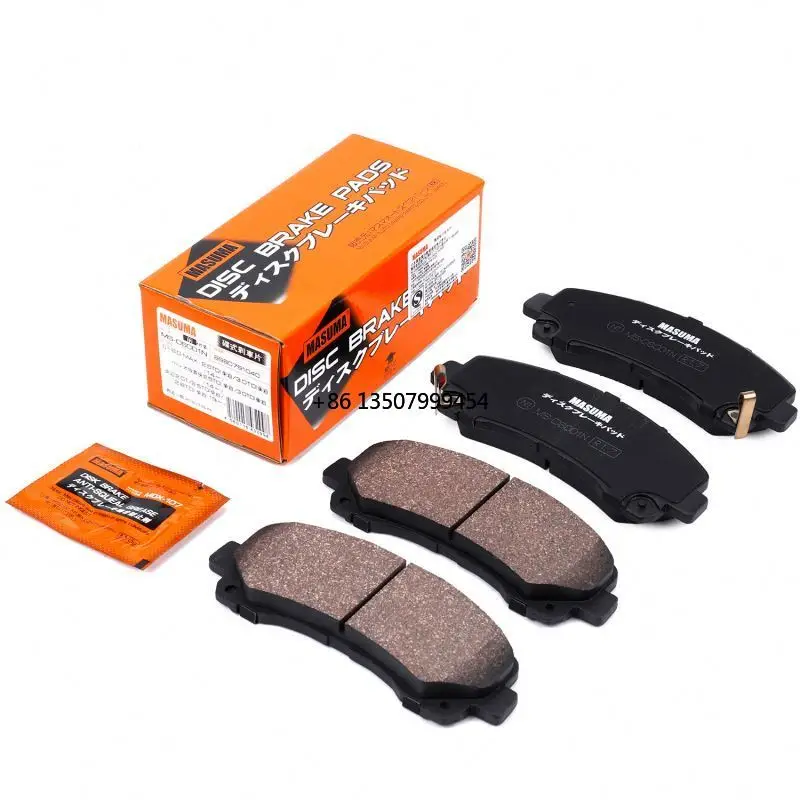 

MASUMA MS-C6001N Brake System Brake Pads Auto Parts Auto Spare Parts Brake Pads for