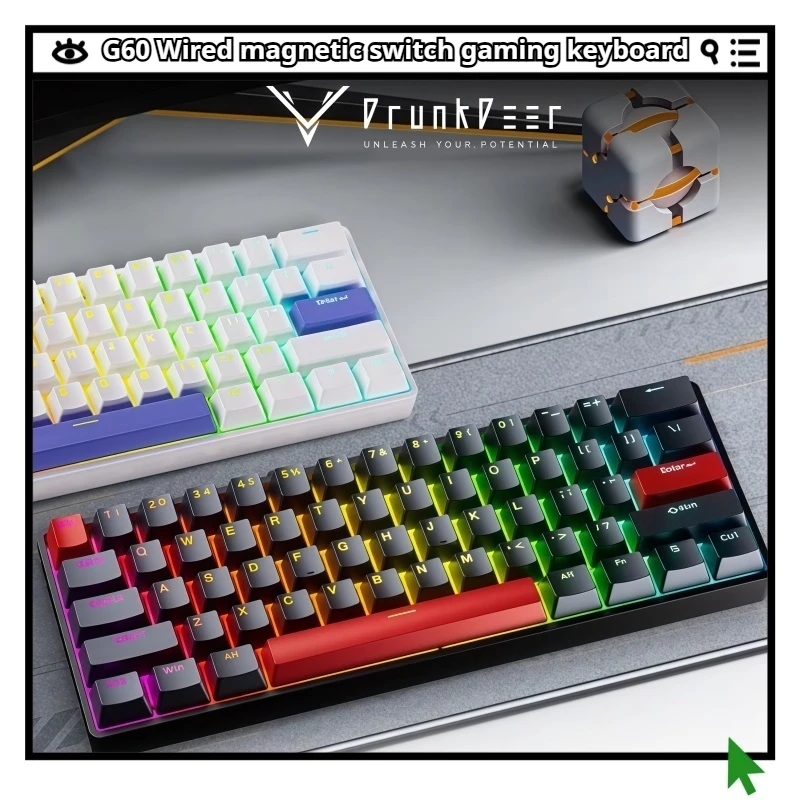 

Игровая клавиатура G60, проводная регулируемая клавиша, дорожная магнитная ось, миллисекундный ответ, амортизирующая опора для ног, прокладка, структура