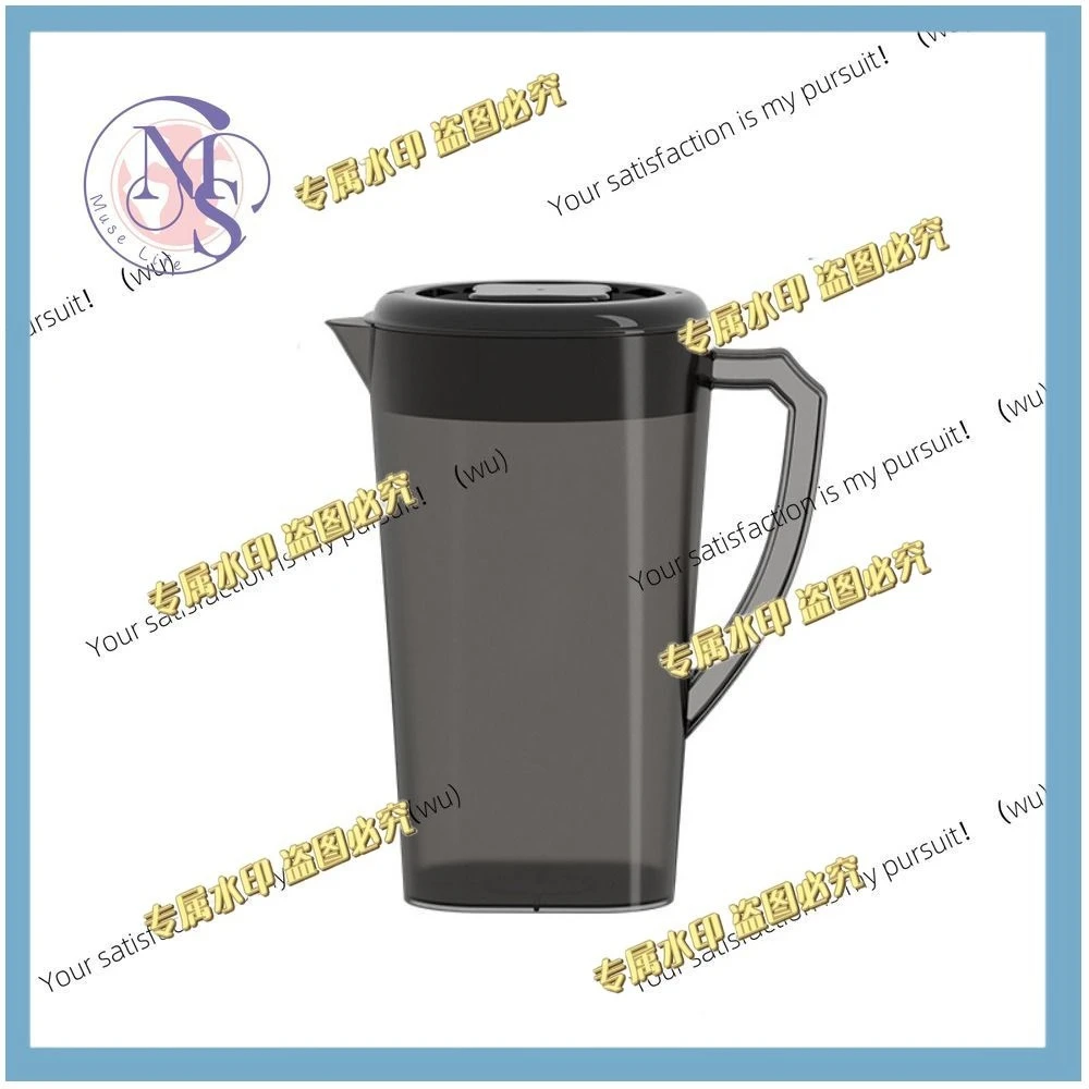 1.3/2/3 liter household heat-resistant anti-drop kettle, plastic large capacity, summer
