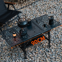 ShineTrip  05 Series ANYI Tactical Folding Table Aluminum Alloy Convenient Unit Panel Combination Table