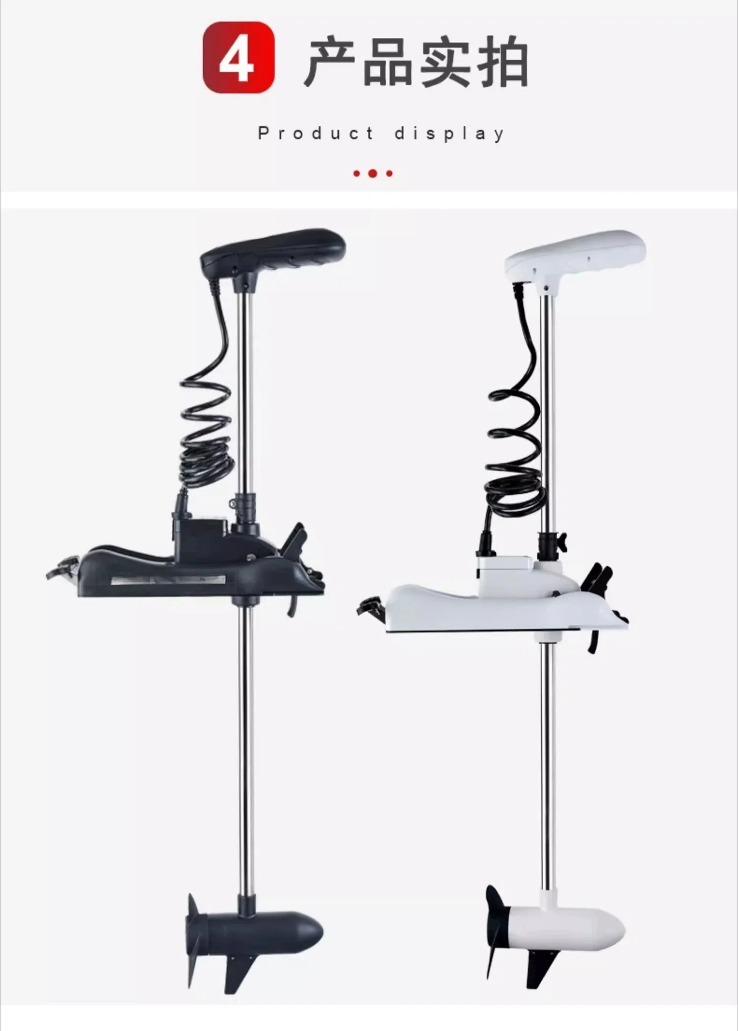 Marine top flow machine 55-80-120 pounds one key positioning anchor self-driving electronic anchor electric thruster