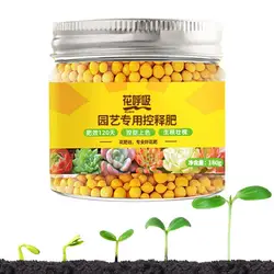 Flower Fertilizer All Purpose Fertilizer Tree Fertilizer With Medium And Trace Elements Suitable For All Stages Of Plant Growth