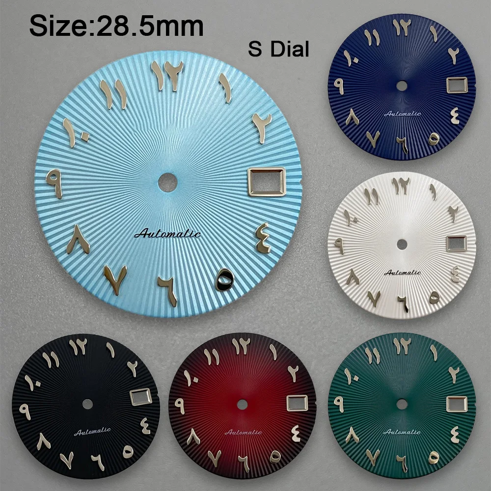 

28,5 мм S логотип арабский циферблат подходит для NH35/NH36 японский механизм красная вертикальная полоса циферблат модификация часов аксессуары