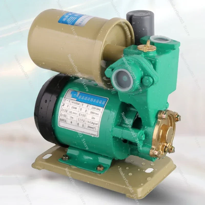 Automatic Self-priming Pump, Hot and Cold Water Pipe Booster, 220V, 370W