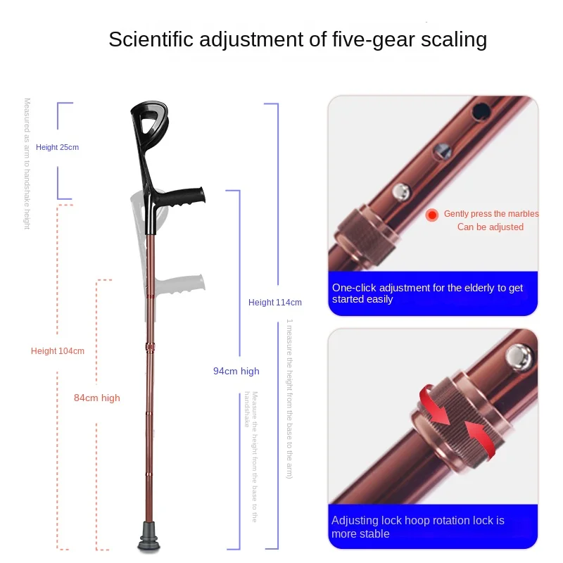 elderly Arm crutch telescopic medical folding elbow portable fracture rehabilitation walker lligheweight crutches for adults