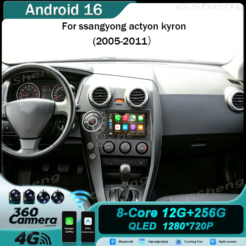 7'' Android 16 car radio for ssangyong actyon kyron 2005-2011 support gps navigation bluetooth wifi split screen carplay auto 4G