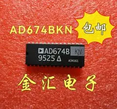 

Free deliveryI AD674BJN AD674BKN 2PCS/LOT Module