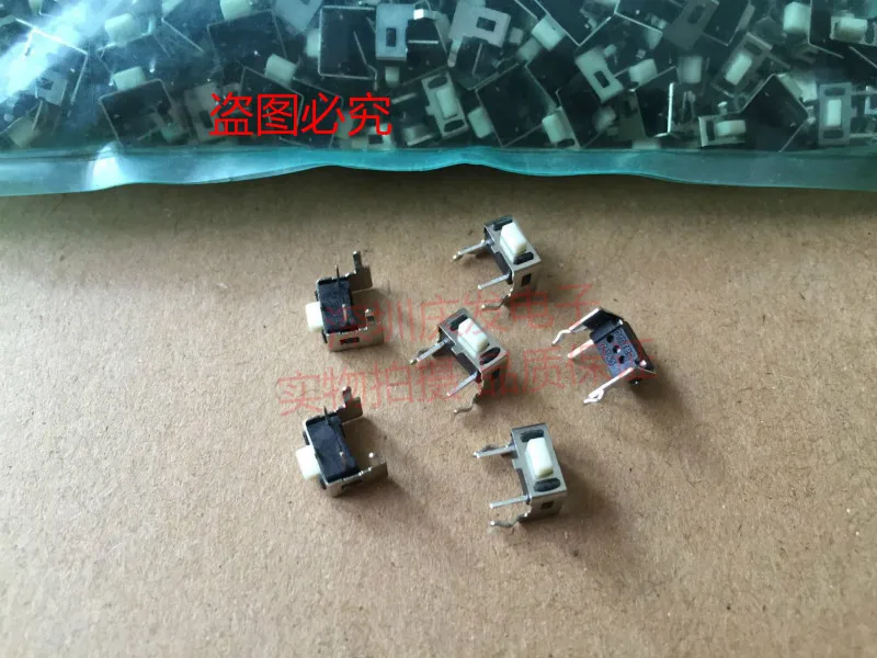 200pcs/3 * 6 * 5MM with bracket, touch switch, horizontal 2-pin side press button switch, micro switch 3X6X5MM side