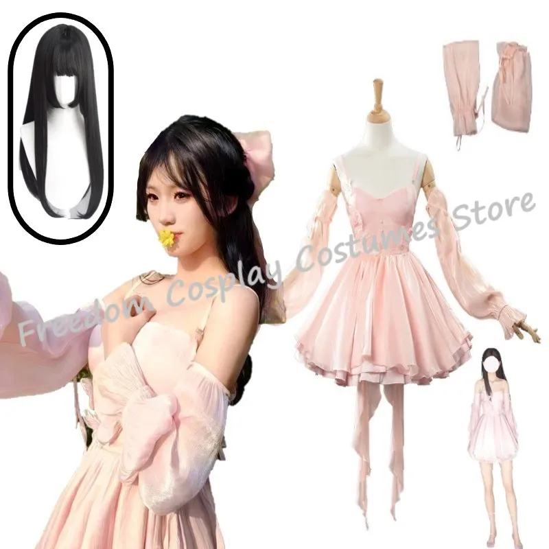 

Game Love and Deepspace Heroine Cosplay Mc Hunter Cosplay Girls Women Sweet Pink Dress wig Halloween Carnival Party Uniform