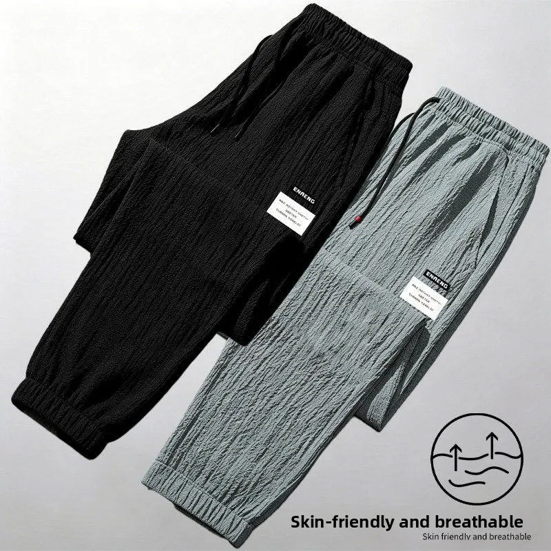 Men's Summer Casual Pants Ice Silk Elastic Breathable Dirt Resistant Wearable in Construction Sites Big Size Trousers