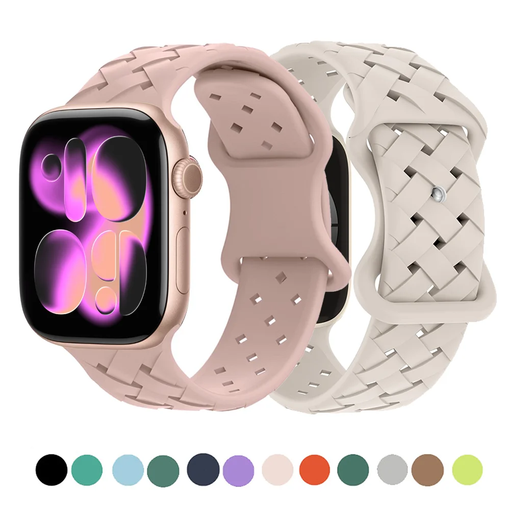 Sport Braided Silic…