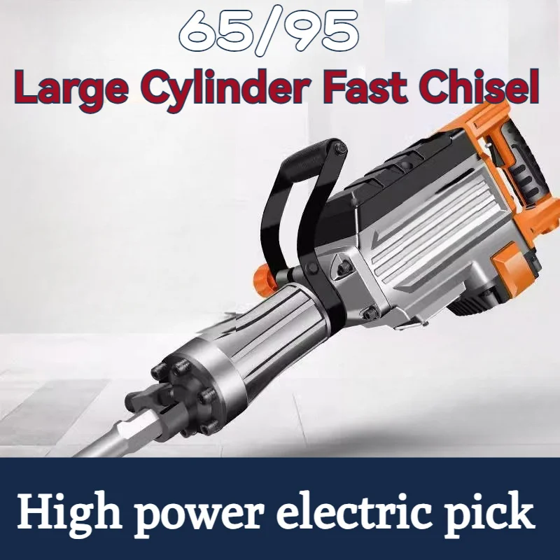 High Power Single Use Electric Pick Concrete Heavy-duty 65/95 Engineering Wall Demolition Large Electric Pick Hammer