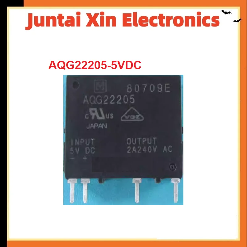 2PCS/LOT solid state relay AQG22205-5VDC