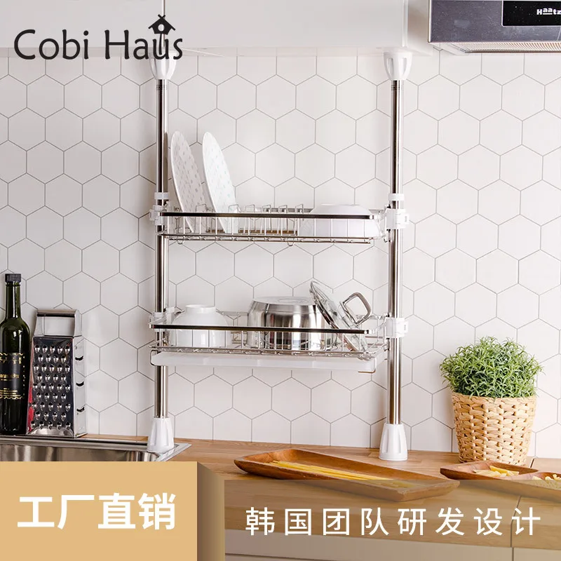 

Kebiwu Kitchen Shelf Stainless Steel Seasoning Box Kitchen Supplies Storage Rack