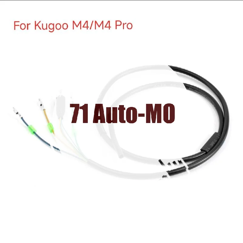 

1 шт. для Kugoo M4/M4 Pro, разъем для электрического скутера с 5 проводами, аксессуары для ремонта датчика зала, кабель двигателя