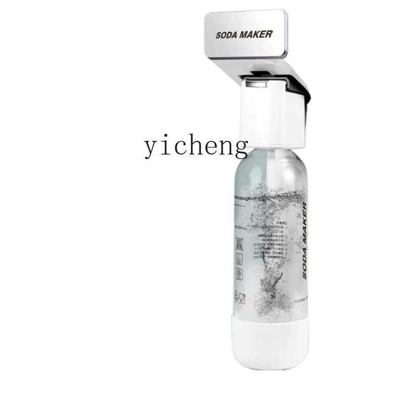 Tqh Sparkling Water Maker Domestic Soda Water Dispenser Bubble Machine Milk Tea Shop Air Pump Soda Machine