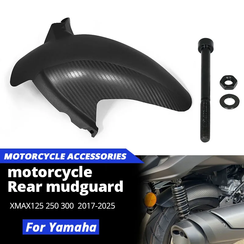 For Yamaha XMAX125 XMAX250 XMAX300 2017-2025 Motorcycle ABS Extended Rear Fender Mudguard  Modifie Slip On Yamaha XMAX-300