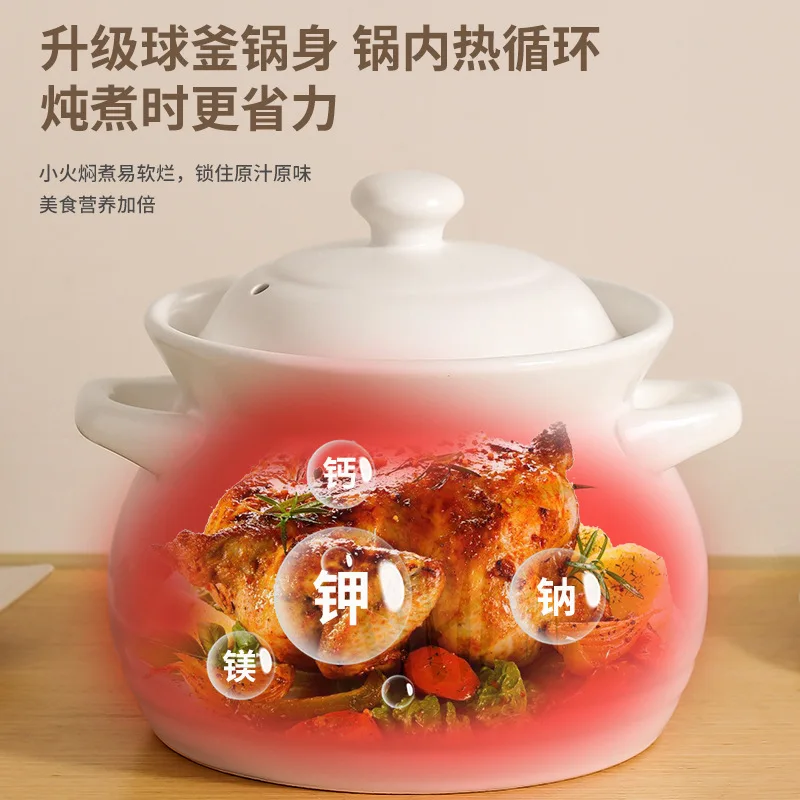 Ceramic casserole pot Household high temperature resistant dry burning non-cracking soup saucepan