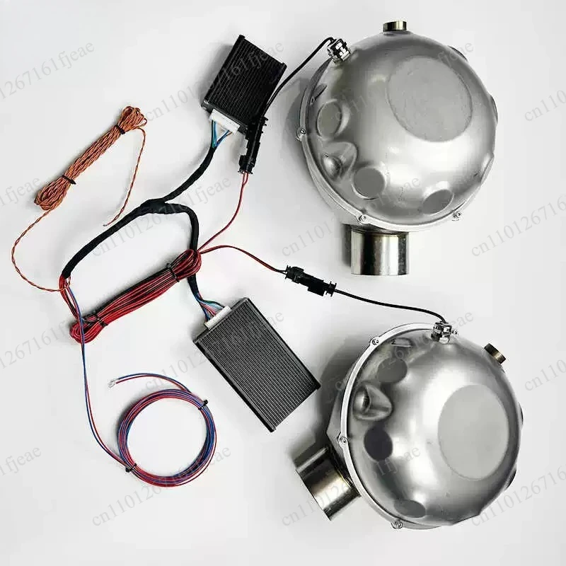 Car Modification Exhaust Simulation Sound Wave Sports Car Sound Drum Mobile Phone Control Sports Car  (double Electric Drum)