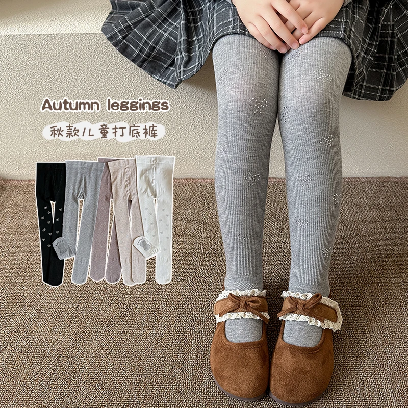 Sweet Girls Pantyhose All‑Over Sparkling Rhinestone Bow Decoration Non‑Slip Little Footprint Grips On Sole Soft Stretchy Tights