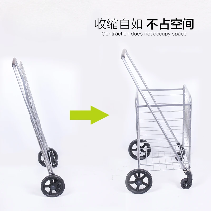 Universal wheels foldable trolley, hand pull grocery shopping, shopping, supermarket elderly labor-saving