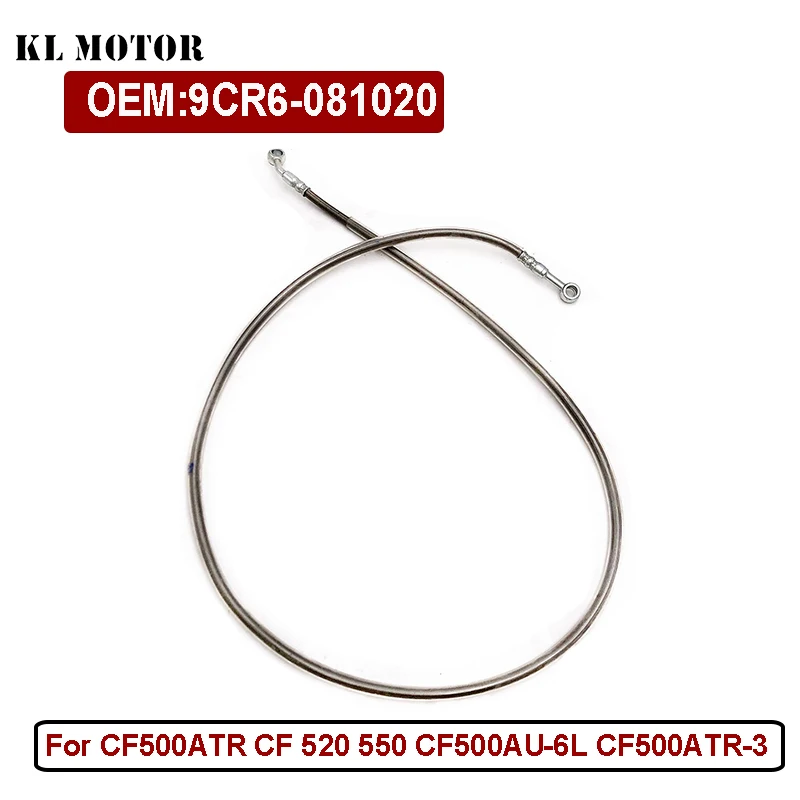 Master Cylinder Rear Fluid Hose for CF ATV 9CR6-081020 CF500ATR CF 520 550 CF500AU-6L CF500ATR-3