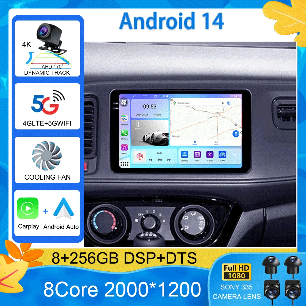 

Android 14 Car radio For Honda Vezel HR-V HRV HR V 2015 - 2017 Multimedia Player Video Stereo Navigation GPS No 2din 2 din dvd